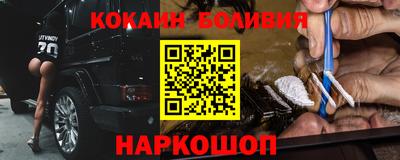 дистиллят марихуана Ливны
