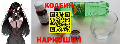 дистиллят марихуана Ливны