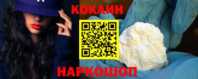 дистиллят марихуана Ливны