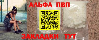 круглые Кунгур