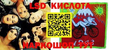 МДМА Ликино-Дулёво
