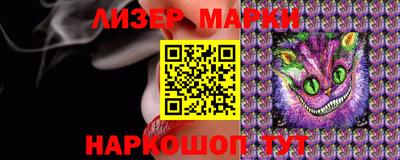 дистиллят марихуана Ливны