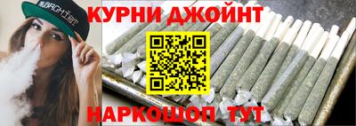 мдма Кумертау