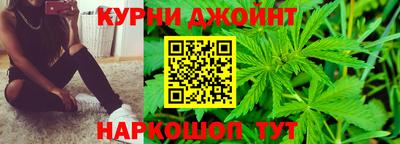 кокс Лесосибирск