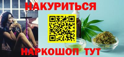 кокс Лесосибирск
