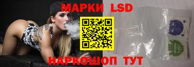 круглые Кунгур