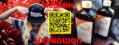 дистиллят марихуана Ливны