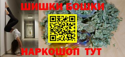 кокс Лесосибирск