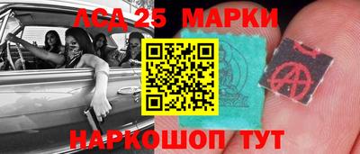 дистиллят марихуана Ливны