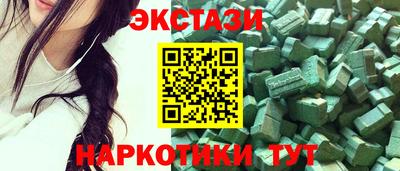 кокс Лесосибирск