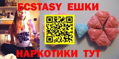 кокс Лесосибирск