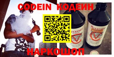 круглые Кунгур