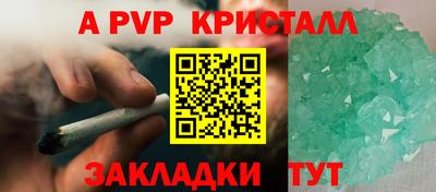 кокс Лесосибирск