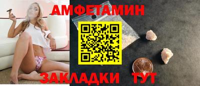 МДМА Ликино-Дулёво