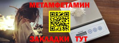 MDMA Premium VHQ Камень-на-Оби