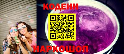 МДМА Ликино-Дулёво