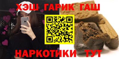 кокс Лесосибирск