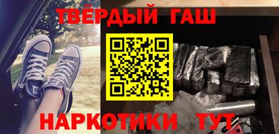кокс Лесосибирск