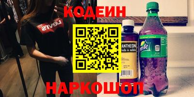 дистиллят марихуана Ливны