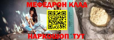 дистиллят марихуана Ливны