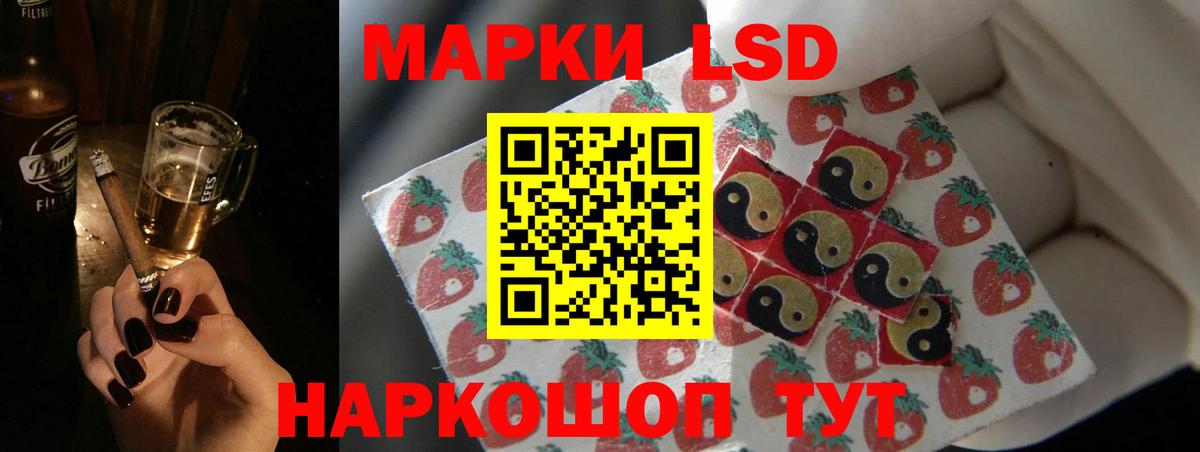 Лсд 25 экстази кислота  Лсд 25 экстази кислота  Вход с VPN  LSD-25 экстази  Калуга 