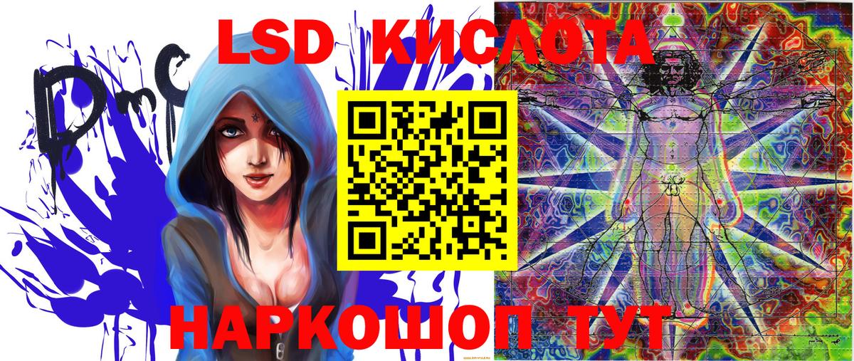 Наркотические марки 1,5мг  Вход с VPN  цена   Калуга  Марки NBOMe 