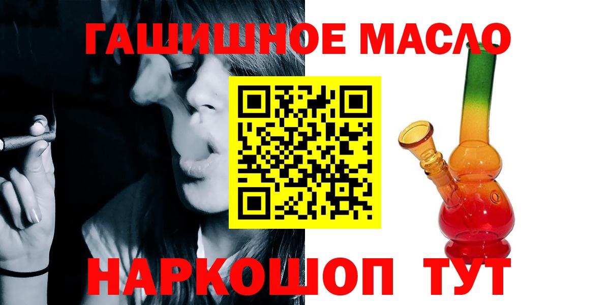 Дистиллят ТГК концентрат Калуга